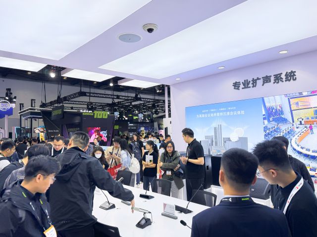 TAIDEN at Infocomm Beijing 2025 5.jpg