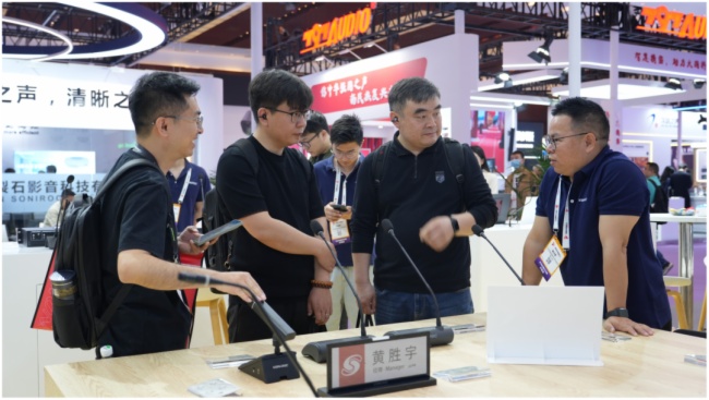 hWҫ2025InfoComm ChinaI(y)ҕ ͼw򞼼g(sh)չ