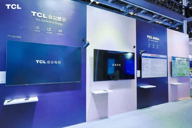 TCLInfoComm China 2025ƼI@ИIȫM