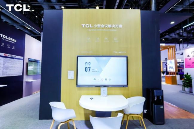 TCLInfoComm China 2025ƼI@ИIȫM