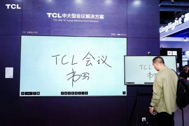 TCLInfoComm China 2025ƼI@ИIȫM