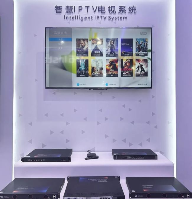 չӑB | ƼIPMXֲʽϵyInfoComm China 2025