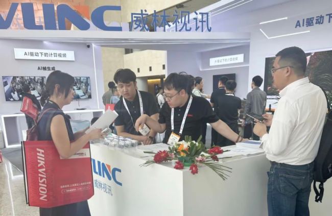 AIǿИУҕӍInfoComm China 2025 AMչ