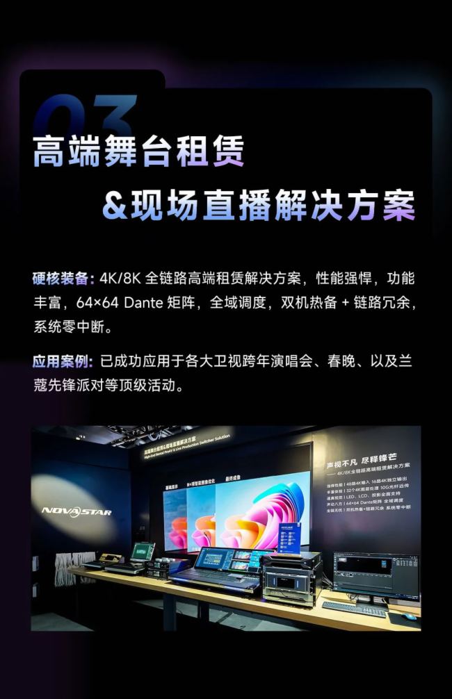 ZڿƼcȼInfoComm