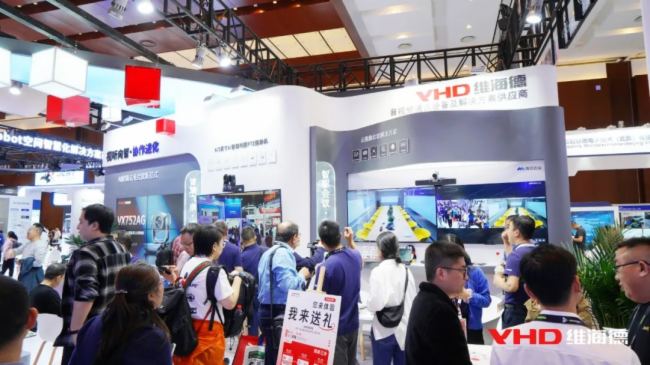 InfoCommChina 2025 | (dng)AIҊҕ S̽f(xi)δ
