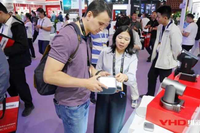 InfoCommChina 2025 | (dng)AIҊҕ S̽f(xi)δ