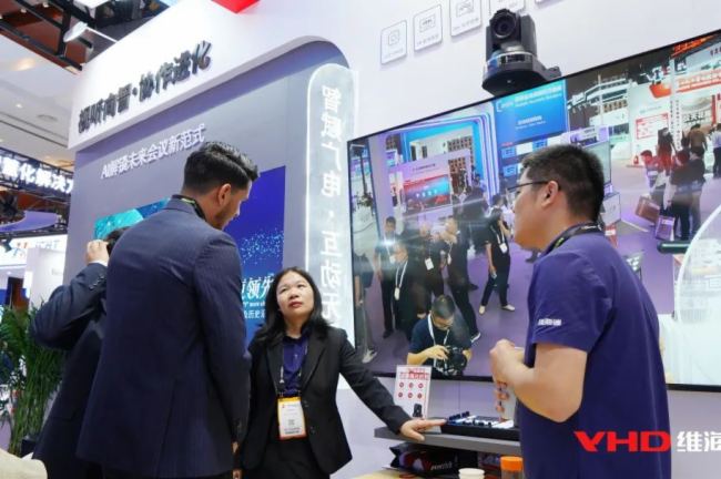 InfoCommChina 2025 | (dng)AIҊҕ S̽f(xi)δ