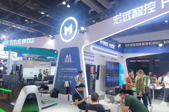 FɽInfoComm China 2025չչ٣ǿδ(li)I(lng)ИI(y)L(fng)У