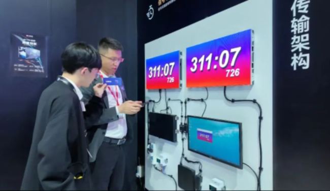 ʻInfoComm China 2025AMչ٣AET̩I(lng)ҕL(fng)