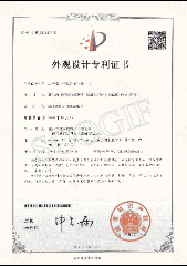 (hu)hϵy(tng)(du)пƇWҫ2025InfoCommչ(hu) ȫ(hu)hW(xu)QI(lng)ИI(y)δ