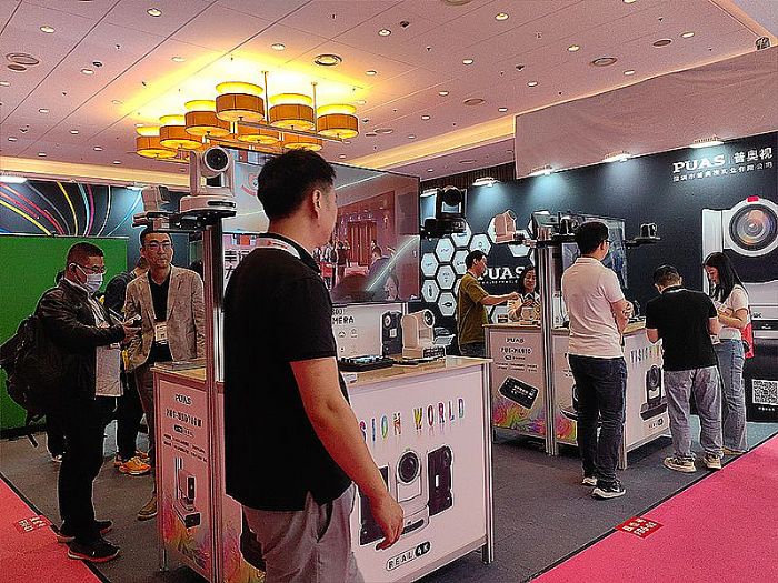 ՊWҕInfoComm China 2025չ
