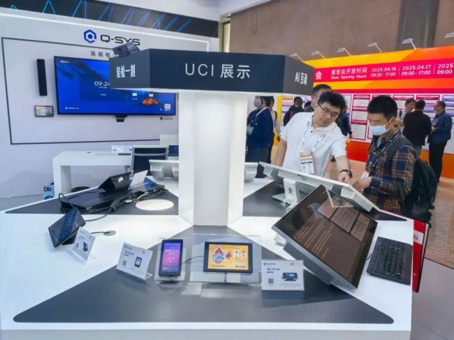 (lin)˾WҫI(xin)nfoComm China 2025AI(q)(dng)ҕ g(sh)I(lng)ИI(y)ل(chung)£