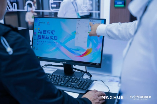 ЇOMAXHUBſɿصĔֻ