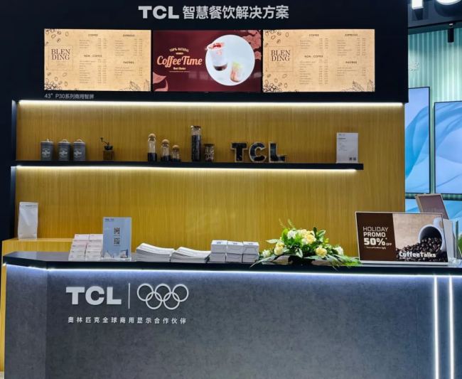 TCLЇۘI[Ԫǻw