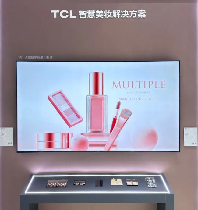TCLЇۘI[Ԫǻw