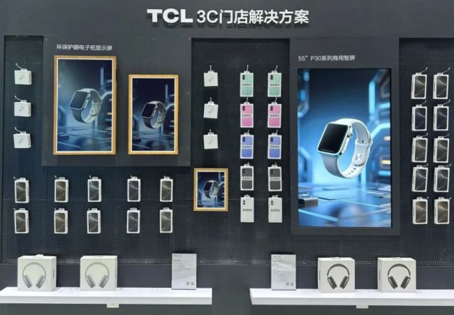 TCLЇۘI[Ԫǻw