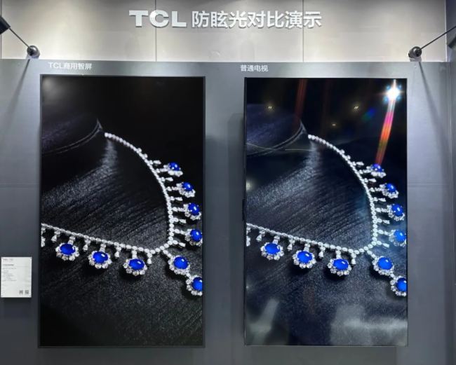 TCLЇۘI[Ԫǻw