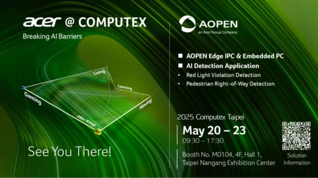  AOPEN Ո(qng) | 2025_(ti)HXչCOMPUTEX 2025