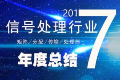 ̖̎2017ȱPcY(ji)_}