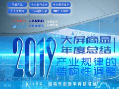 @ʾЈ2019KY