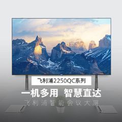 w֕(hu)h2250QCϵЏ(qing)(sh)ǈ(chng)