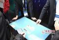 InfoComm 3DչPעĽc