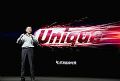 Unique:樂視這么牛的新武器,你約嗎?
