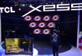 7.9mm量子點電視TCL XESS X2真機圖賞
