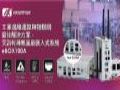 ӍpoLǶʽϵyeBOX100A