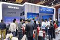 2025ߕhϵƷInfoComm