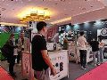 ՊWҕInfoComm Chinaչ